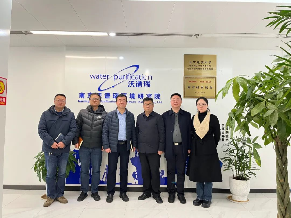 淮安区组织部李军一行来我院考察