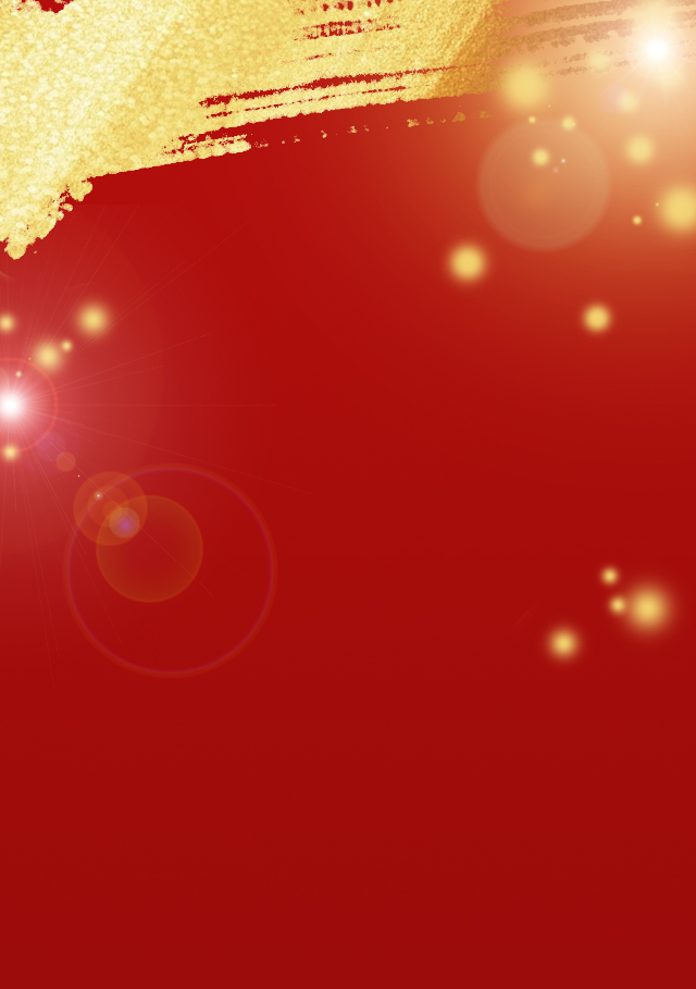 williamhill中文官网荣获2024年度中国商业联合会科技进步技术发明奖特等奖